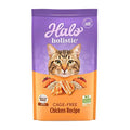 Dry Cat Food 3 lb W308268