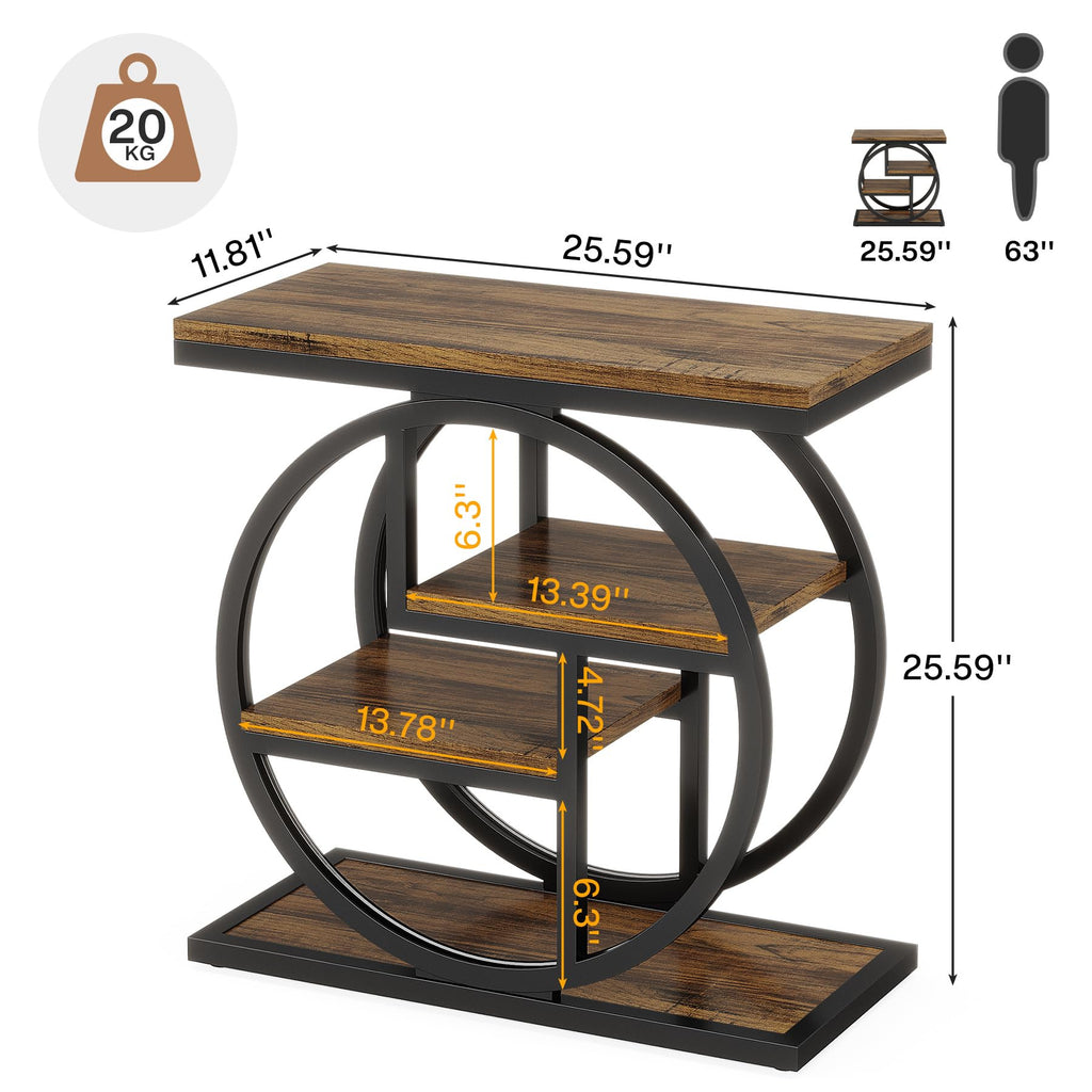 4-Tier Narrow Side Table with Storage Shelves M7473