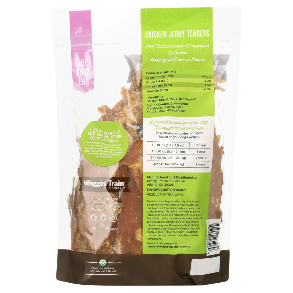 Chicken Jerky Dog Treats 36 oz O54084